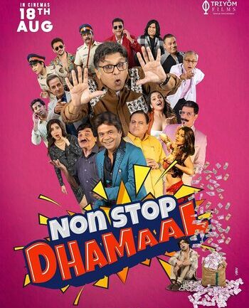 Non Stop Dhamaal 2023 Hindi Movie